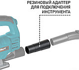 Пылесос Bort BSS-1625-STORM, фото 10