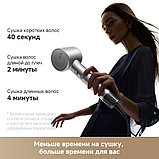 Фен Trouver Shine 10 (серебристый), фото 10
