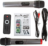 Патибокс Eltronic 30-18 Crazy Box 1200, фото 3