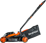 Газонокосилка Skiper KW320 (с 2-мя АКБ), фото 3