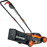 Газонокосилка Skiper KW320 (с 2-мя АКБ), фото 5