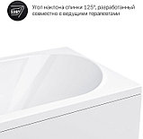 Ванна AM.PM Sense W76A-150-070W-A, фото 4