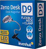 Лупа Levenhuk Zeno Desk D9 70444, фото 7