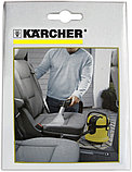 Насадка для мягкой мебели Karcher 2.885-018.0, фото 7