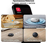Робот-пылесос Roborock S8 Pro RRA0TAL S8PR02-02 (с русской озвучкой, белый), фото 10