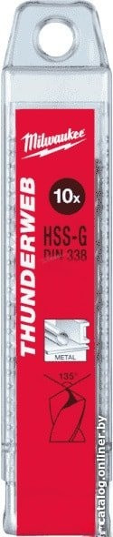 Набор оснастки Milwaukee 4932459841 (10 предметов)
