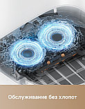Робот-пылесос Trouver Robot Vacuum E30 Aqua RLE52SC (евровилка, белый), фото 9