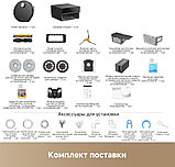Робот-пылесос Dreame Robot Vacuum X60 Master Black RLX88DE (евровилка, черный), фото 7