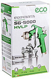 Краскопульт ECO SG-5000, фото 7