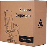 Кресло Бюрократ T-9923WALNUT (светло-коричневый), фото 5