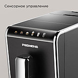 Кофемашина Redmond (Редмонд) CM710, фото 5
