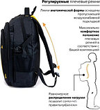 Рюкзак BRAUBERG Titanium 224385, фото 4