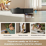 Робот-пылесос Dreame Robot Vacuum L50 Ultra CE RLL53SE (евровилка, черный), фото 7