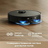 Робот-пылесос Dreame Robot Vacuum L50 Ultra CE RLL53SE (евровилка, черный), фото 8