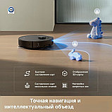 Робот-пылесос Dreame Robot Vacuum L50 Ultra CE RLL53SE (евровилка, черный), фото 9