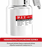 Краскопульт P.I.T. PSG1000-A, фото 4