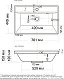 Умывальник Madera Classica 70.1x44.9, фото 2