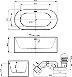Wellsee Eclatant 2.0 167x79 231401002 (отдельностоящая ванна белый глянец, экран, ножки, сифон-автомат, фото 10