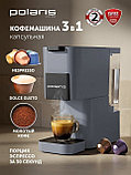 Капсульная кофеварка Polaris PCM 2038 3-in-1, фото 10