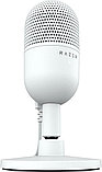 Проводной микрофон Razer Seiren V3 Mini Mercury White, фото 2