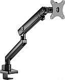 Кронштейн Ultramounts UM709, фото 5