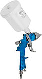 Краскопульт DGM Air Gun 800, фото 2
