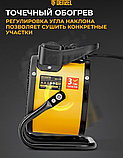 Тепловая пушка Denzel DHC 2-100, фото 5