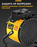 Тепловая пушка Denzel DHC 2-100, фото 8