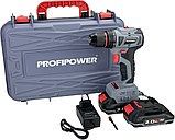 Дрель-шуруповерт Profipower MKBL-20B (с 2-мя АКБ, кейс), фото 3
