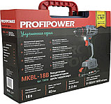 Дрель-шуруповерт Profipower MKBL-20B (с 2-мя АКБ, кейс), фото 4
