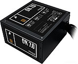 Блок питания 1stPlayer DK Premium 700W PS-700AX, фото 6