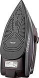 Утюг Brayer BR4020, фото 4