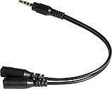 Проводной микрофон Defender Forte GMC 300 USB, фото 10