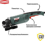 Угловая шлифмашина Hammer USM2400D, фото 2