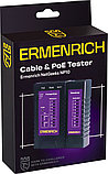 Тестер Ermenrich NetGeeks NP10 85300, фото 9