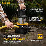 Дренажный насос Denzel DP1400X, фото 3