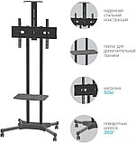 Кронштейн Arm Media PT-STAND-12, фото 3