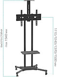 Кронштейн Arm Media PT-STAND-12, фото 4