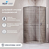 Душевой уголок RGW SV-82 R 33328288-241R (хром/черная вуаль), фото 3