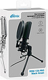 Проводной микрофон Ritmix RDM-126 Pro, фото 5