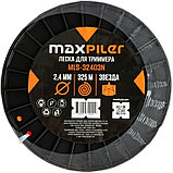 Леска для триммера MaxPiler MLS-32403N, фото 2