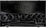 Универсальный набор инструментов JCB -8141-9MPB (65112), фото 3