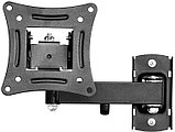 Кронштейн Metaldesign MD 3305 Full Motion, фото 4
