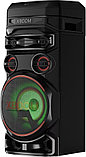 Патибокс LG XBOOM RNC7, фото 3
