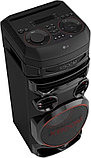Патибокс LG XBOOM RNC7, фото 8