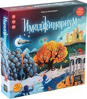 Настольная игра Cosmodrome Games Имаджинариум