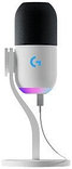 Проводной микрофон Logitech Yeti GX (белый), фото 3
