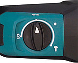 Перфоратор Makita HR2670, фото 2