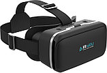 Очки виртуальной реальности для смартфона Miru VMR770 ARFusion, фото 8
