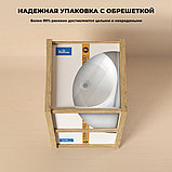 Умывальник Wellsee Chalice Perfection 230627000 (отдельностоящий, с отверстием под смеситель, цвет матовый, фото 8